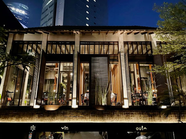 A Culinary Delight: Seribu Rasa Menteng