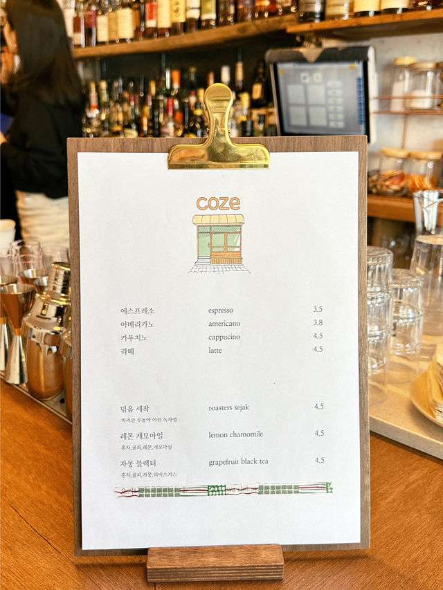 분위기 좋은 서울 카페 추천☕️