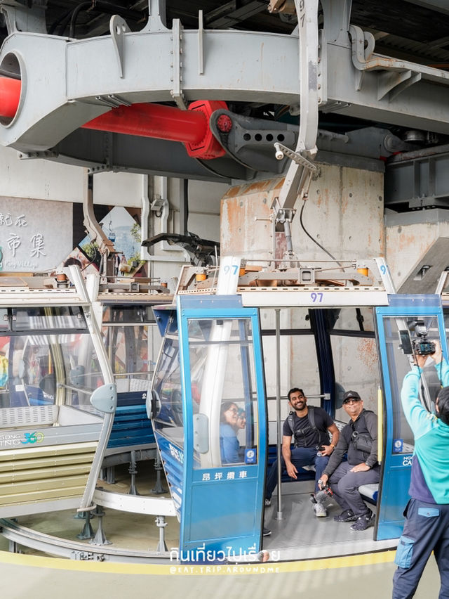 🚡 ดูวิวเกาะฮ่องกงบนกระเช้านองปิง