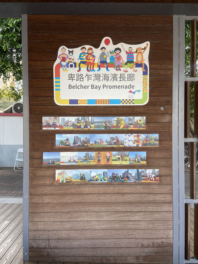 🏙️❤️堅尼地城| 港島最西面隱世溫馨小角落😍