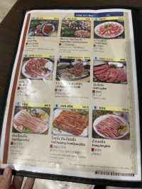 ร้านอาหารเกาหลีลับๆ ในตึก SV ถนนพระราม 3 