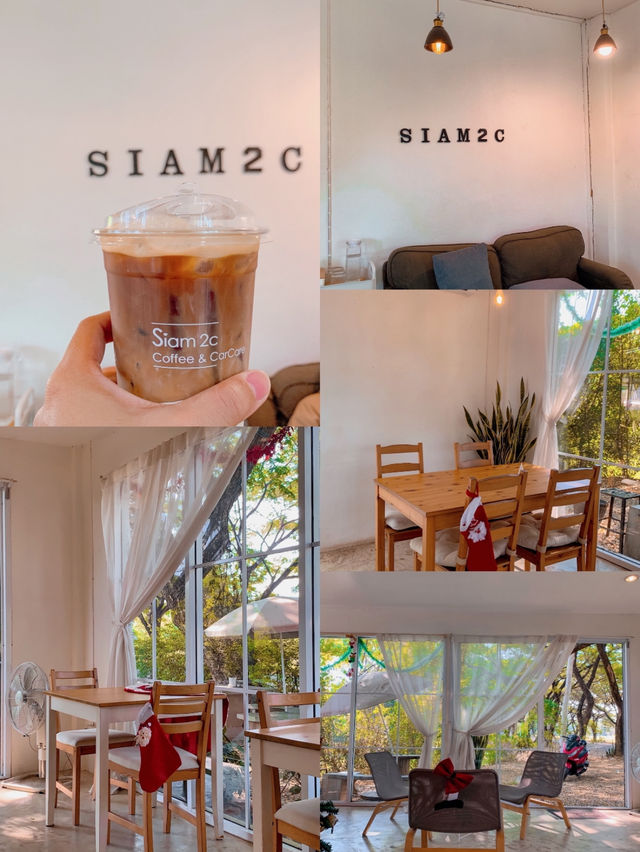คาเฟ่ คาร์แคร์ Siam2C | Phichit 
