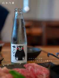 【阿蘇のおすすめグルメとおすすめスポット　📍KUMAMOTO•ASO】
