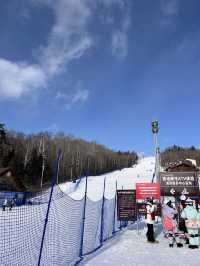 Discovering Changbai Mountain: A Beginner’s Ski Paradise