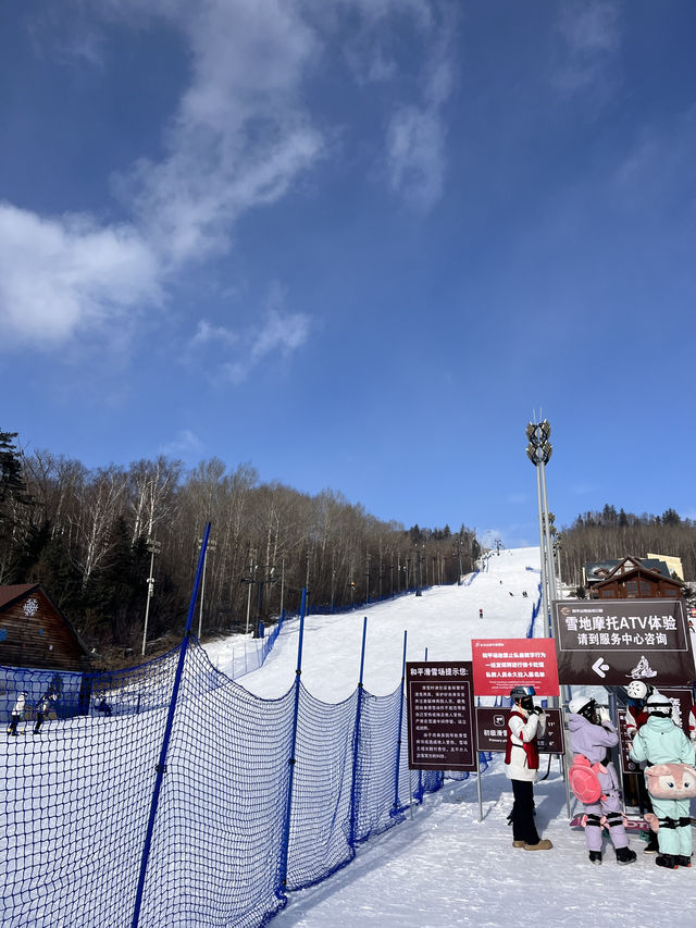 Discovering Changbai Mountain: A Beginner’s Ski Paradise