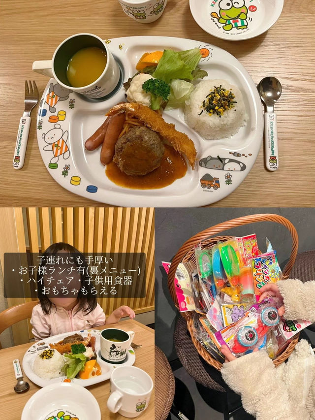 [愛媛] 新鮮な海の幸を存分に活かした絶品卵かけご飯