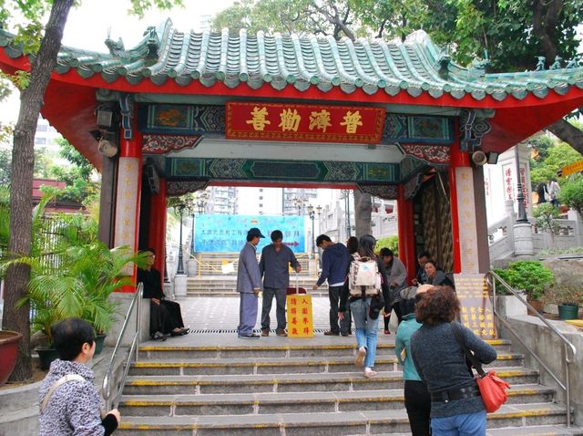 พาไปมู ขอพร ที่ฮ่องกง Wong Tai Sin Temple 