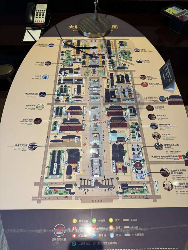 西安最多南方人住的温德姆至尊酒店🏨