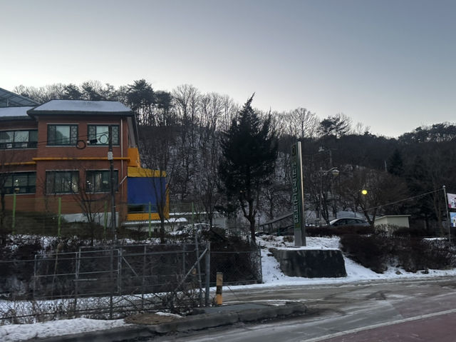 산천에서 드라이브 어떠세요?