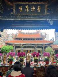 ขอพรแบบปังๆ ที่วัดหลงซาน | Longshan Temple