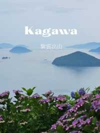 【浦島伝説になった場所】