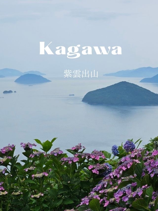 【浦島伝説になった場所】