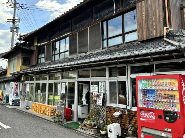 🇯🇵【香川県】コシが強くておいしいうどん屋！「須崎食料品店」(^^)