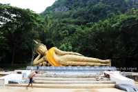 วัดถ้ำเขาวง อุทัยธานี