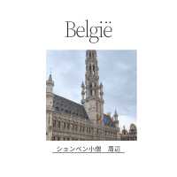 🇧🇪有名な小便小僧⛲️