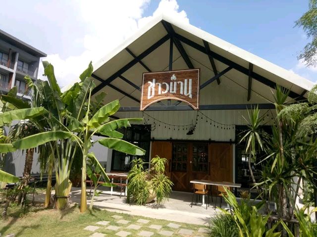 ที่พักสุดโรแมนติกท่ามกลาง ความสงบอ้อมกอดของขุนเขา