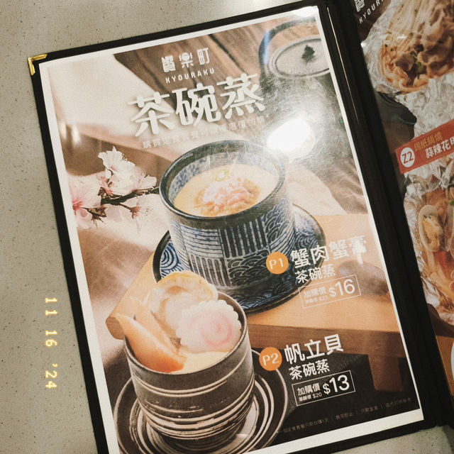 平價日式定食🍱