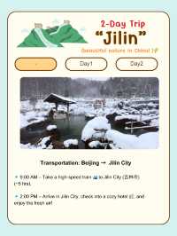 2-Day Chill Trip to Jilin ❄️