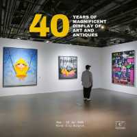นิทรรศการครบรอบ 40 ปี ของ River City BKK