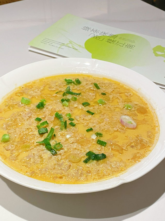 新派江南浙江菜 綠茶 Green Tea