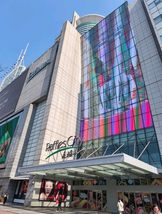 人民廣場/來福士廣場/大世界/
