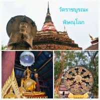 ไหว้พระขอพร @ วัดราชบูรณะ