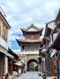 Discovering the Charm of Weishan Ancient City 🏯