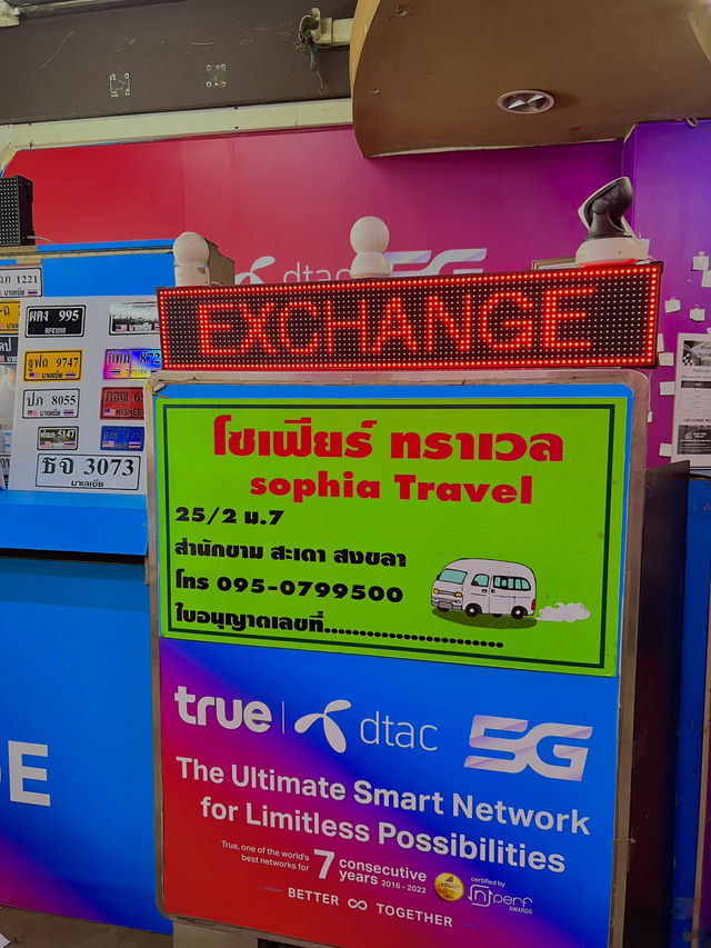 Best Exchange Rates in Dannok – A Smart Traveler’s Choice