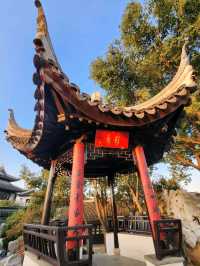 Gusong Garden: A Scenic Late Qing Dynasty Garden
