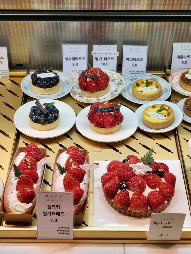 ❣️포토존 많은 양평 대형 베이커리 카페, "칸트의마을"❣️