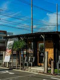 Hopest Coffee Tokyo