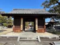 🇯🇵【香川県】四国八十八ヶ所霊場 第70番札所 本山寺
