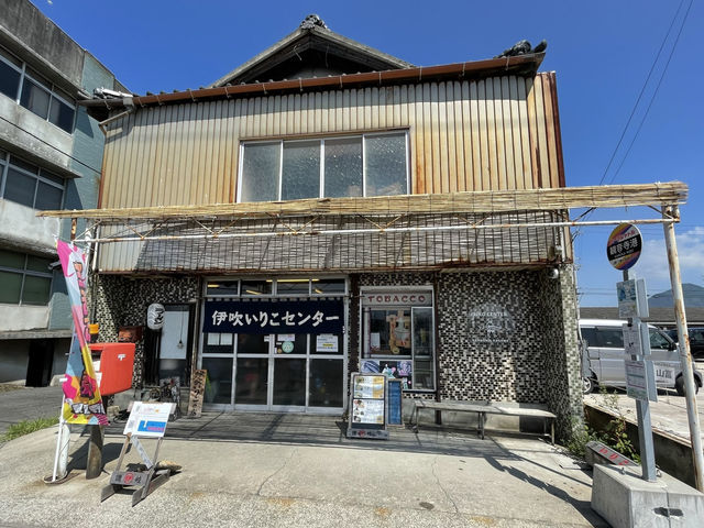 🇯🇵 【香川県】県外からも人気！最高に美味しい讃岐ラーメン🍜！