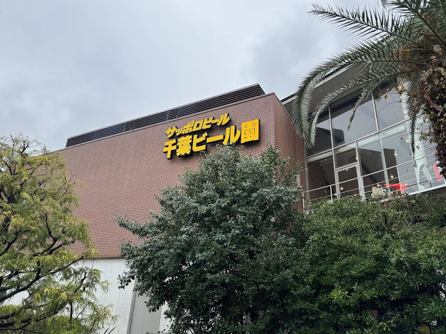 ビール好き集まれ🤍【サッポロビール 千葉ビール園】 