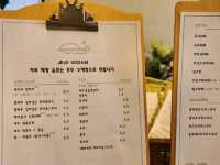 제주 서귀포 법환포구 오션뷰 감성 카페 - 제주 소담 디저트 꽃 카페 추천