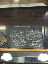 【北九州グルメ】駅から徒歩2分！小倉の老舗焼き鳥屋🥢