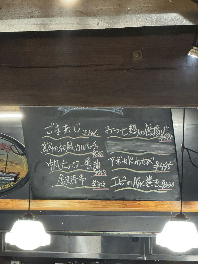 【北九州グルメ】駅から徒歩2分！小倉の老舗焼き鳥屋🥢