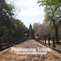 🌋อุทยานปราสาทหินเขาพนมรุ้ง Phanomrung Temple🌋