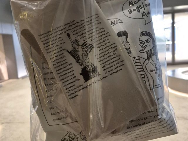 상해의 베이글 맛집💕