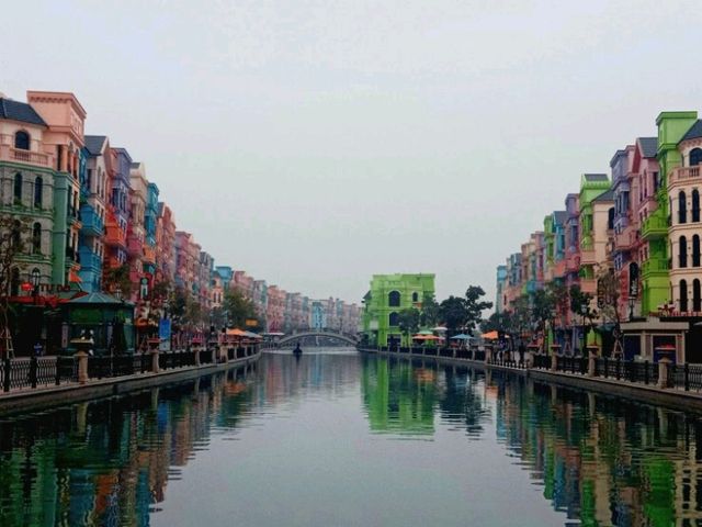 เที่ยวMega Grand World  Hanoi✨️