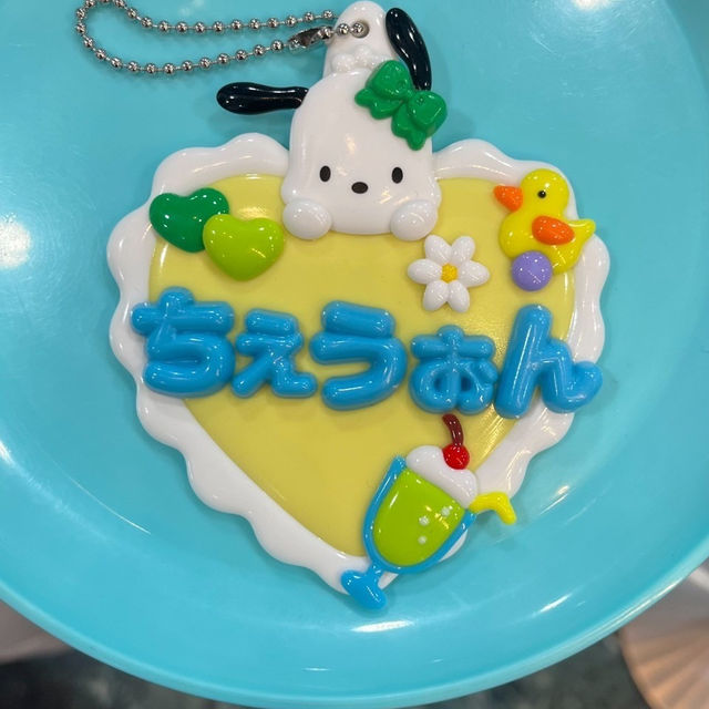 可愛いで溢れる『サンリオピューロランド』