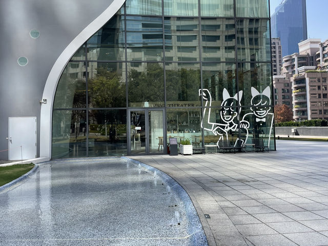A Guide to the National Taichung Theater