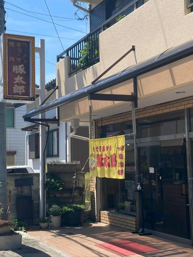 昔ながらの町中華