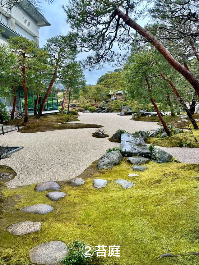足立美術館