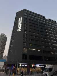 屯門型格工業風酒店