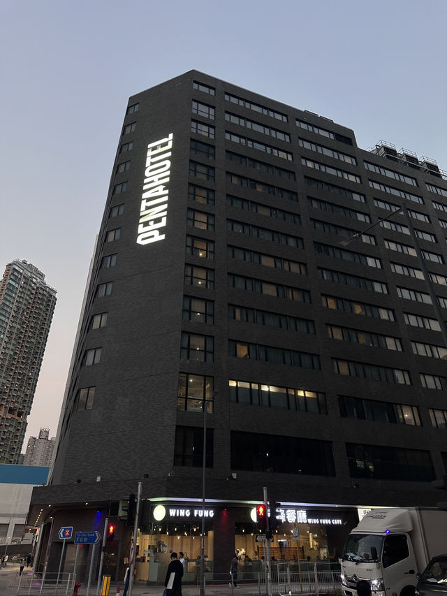 屯門型格工業風酒店