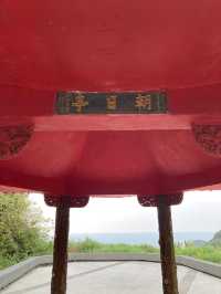 報時山觀景臺