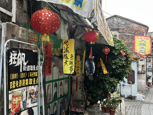 장먼 영화 드라마 촬영지 📍墟顶历史文化街区