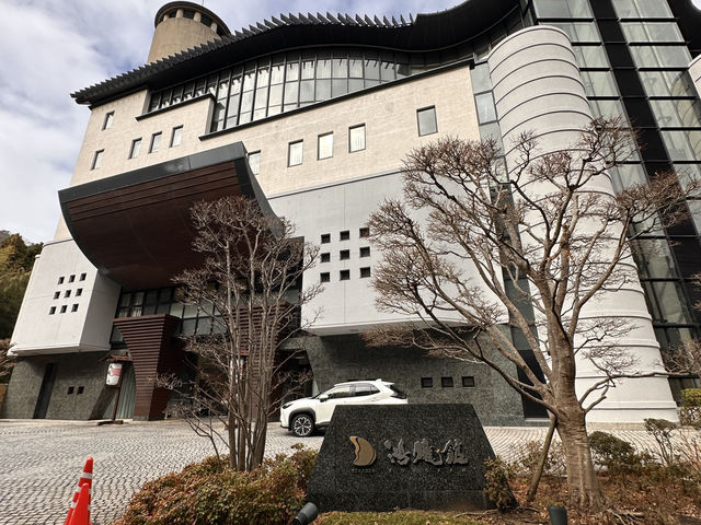 Arima Onsen Gekkoen Korokan Recommendation