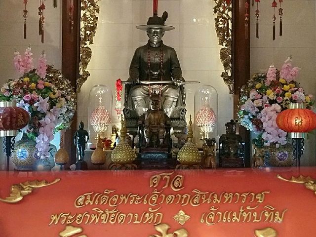 ศาลสมเด็จพระเจ้าตากสินมหาราช บางลำพู